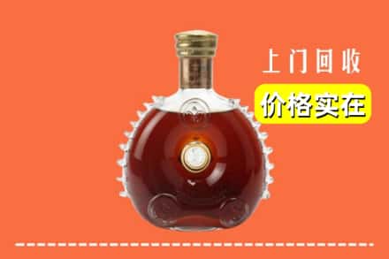 武山县回收路易十三