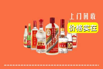 武山县回收烟酒