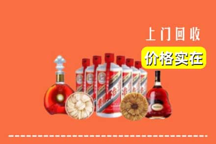 武山县回收烟酒