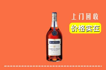 武山县回收蓝带