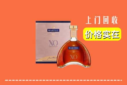 武山县回收马爹利