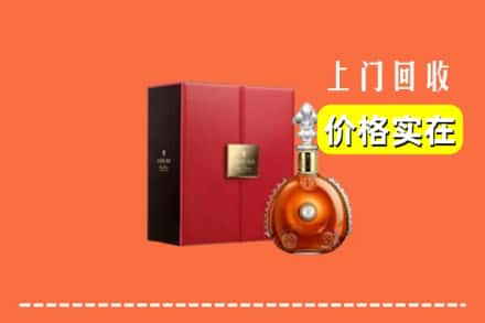 武山县回收人头马