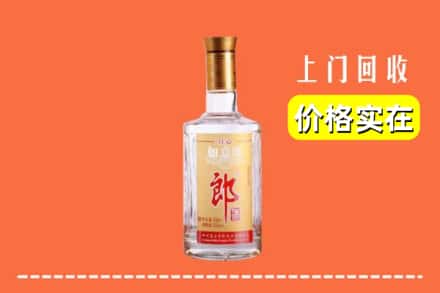 武山县回收老郎酒
