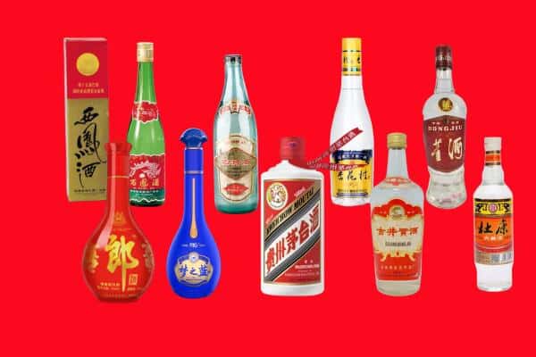 武山县回收烟酒